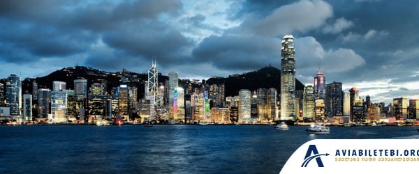 hk-skyline