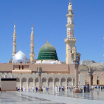 მედინა