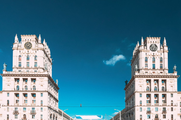 Minsk