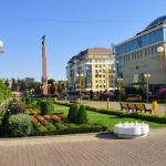 Ставрополь