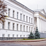 Ульяновск