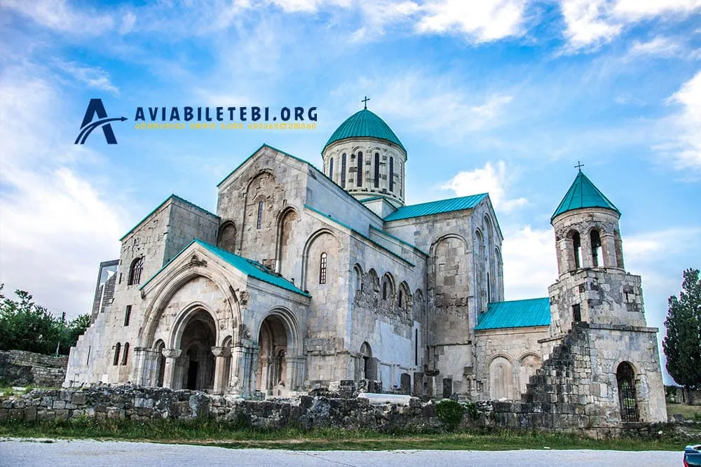 ფრენები ქუთაისის მიმართულებით