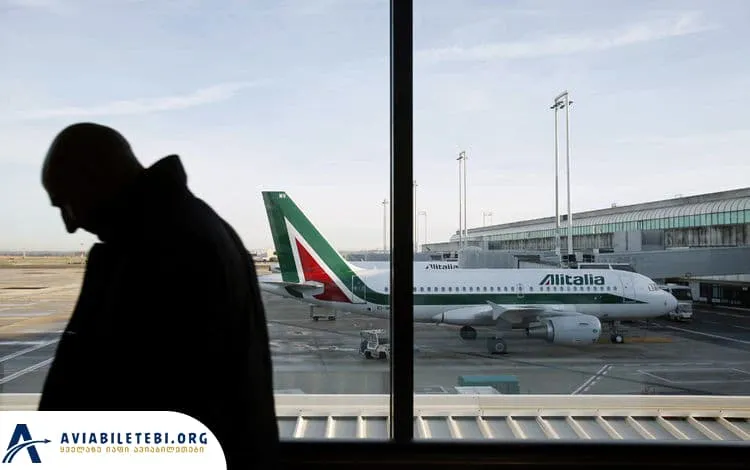 საქართველოს ბაზარს იტალიური ავიაკომპანია ALITALIA ტოვებს