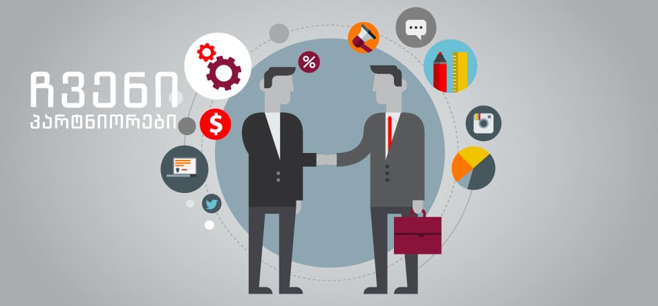 Service-Partner-Horizontal