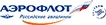 aeroflot-logo2