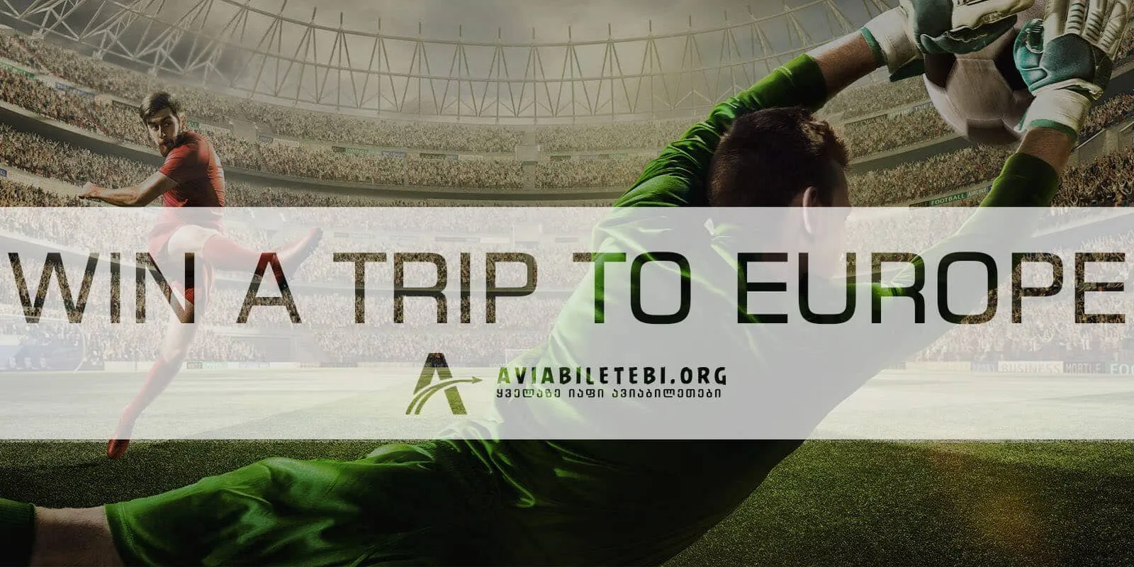 Win a trip to Europe