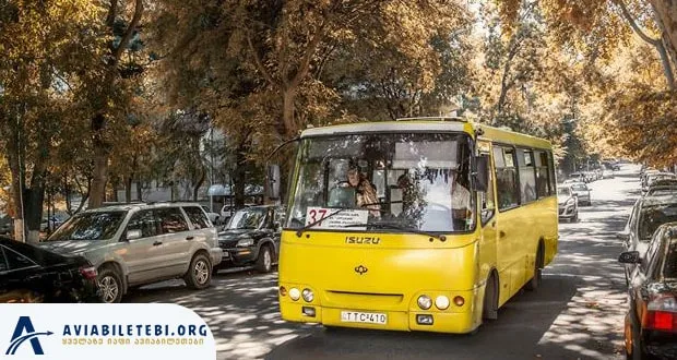 Tbilisi airport, buses run all night