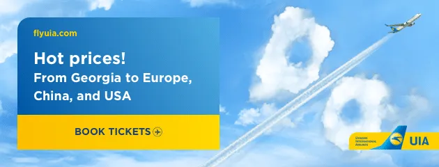 50%-მდე ფასდაკლება უკრაინის ავიახაზებზე