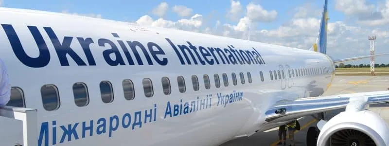 UIA საშემოდგომო ფასდაკლება: ავიაბილეთები ევროპაში, აზიაში და ამერიკაში