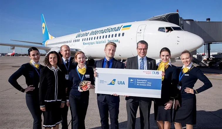 საძიებო სისტემაში უკრაინის ავიახაზები უკვე ხელმისაწვდომია