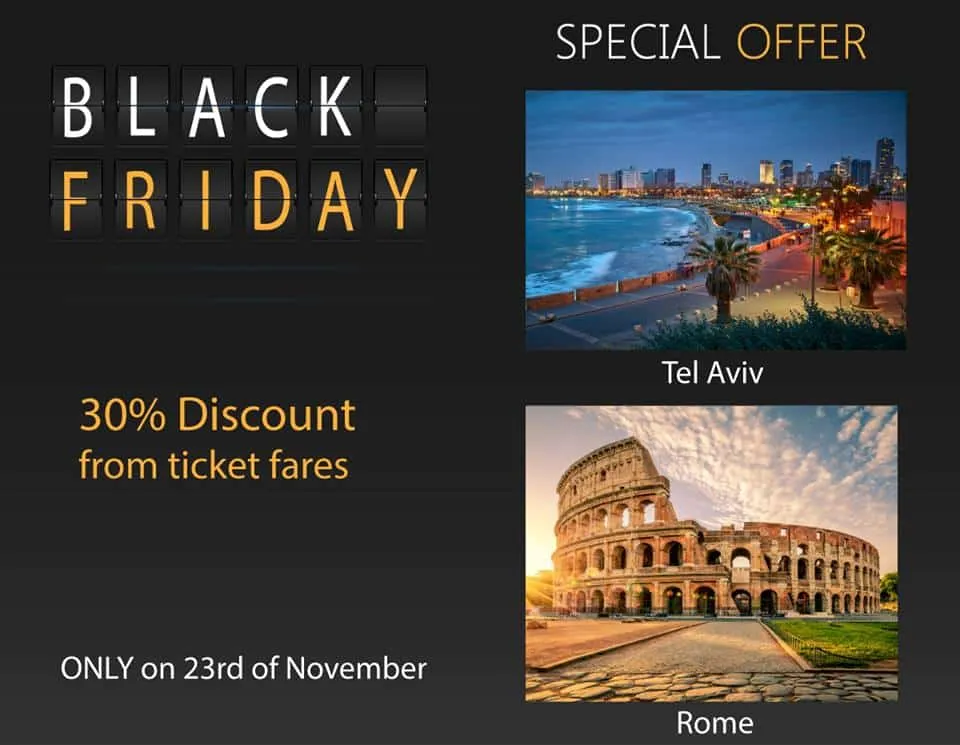 MyWay Airlines - 30 % ფასდაკლება ავიაბილეთებზე