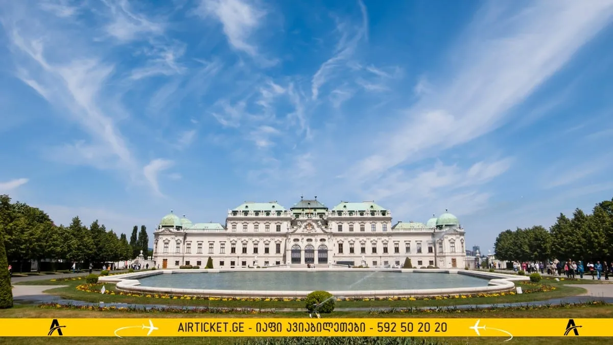 ბელვედერი