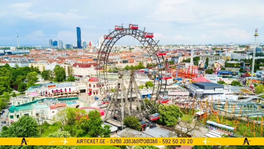 ვენა, ავსტრია პარკი