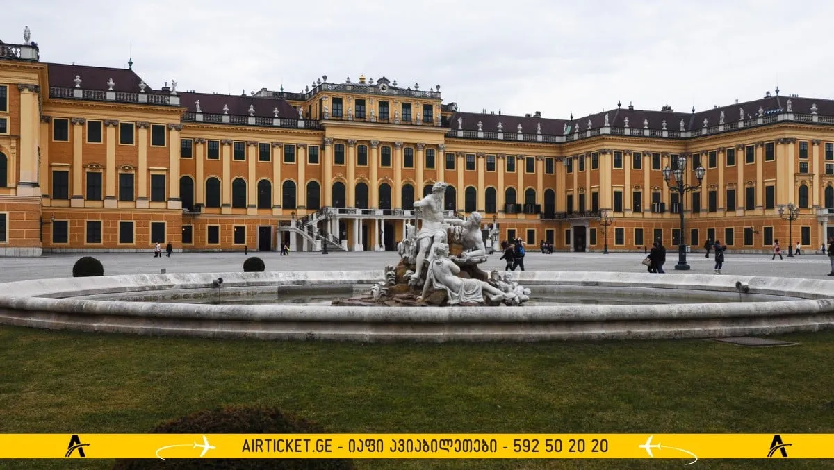 შენბურნი