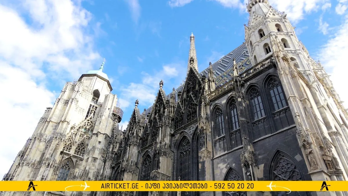 წმინდა სტეფანეს ტაძარი 