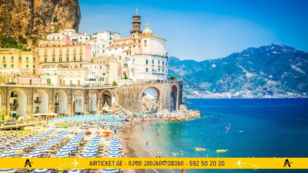 სანაპირო ამალფიზე