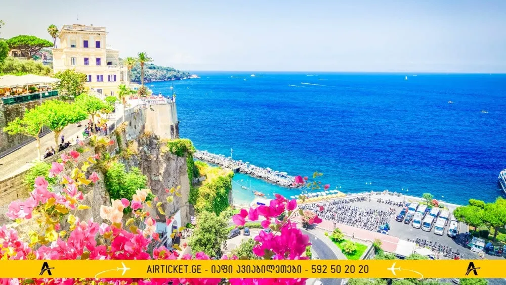 სორენტო