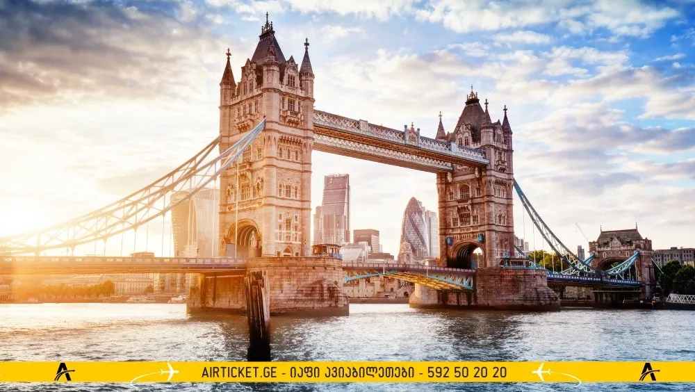 ლონდონი bridge 