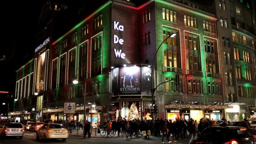 სავაჭრო ცენტრი