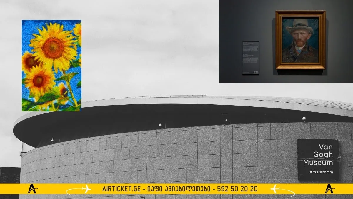 ვან გოგის მუზეუმი