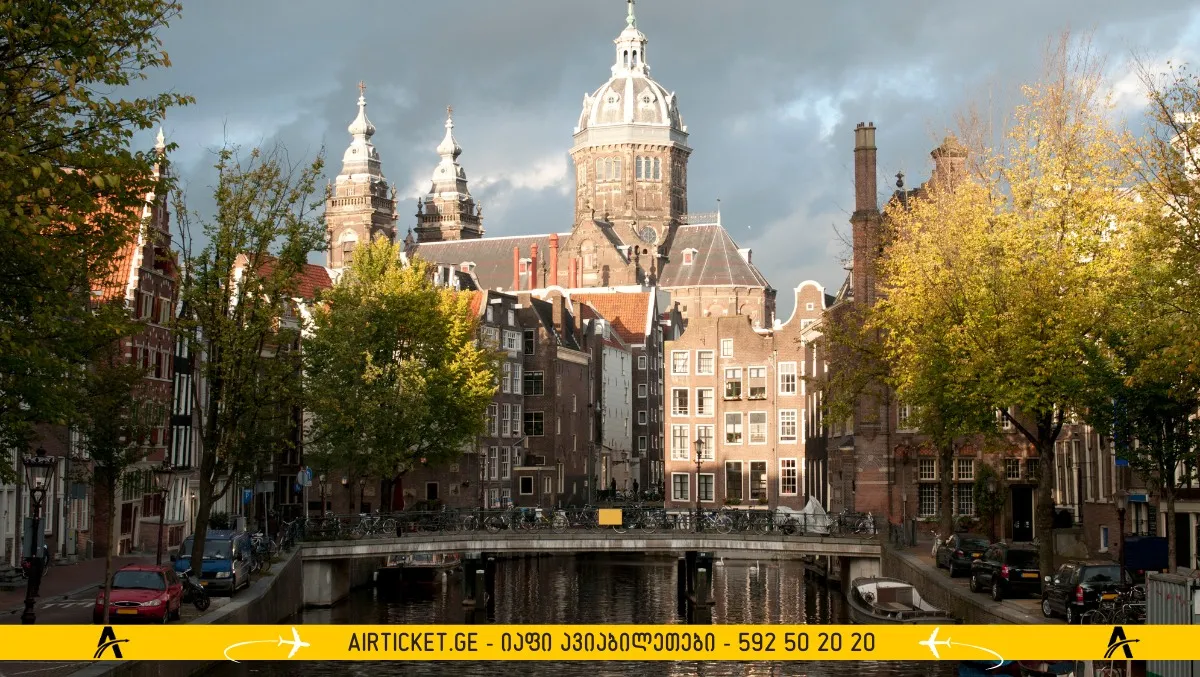 წმ ნიკოლოზის ეკლესია