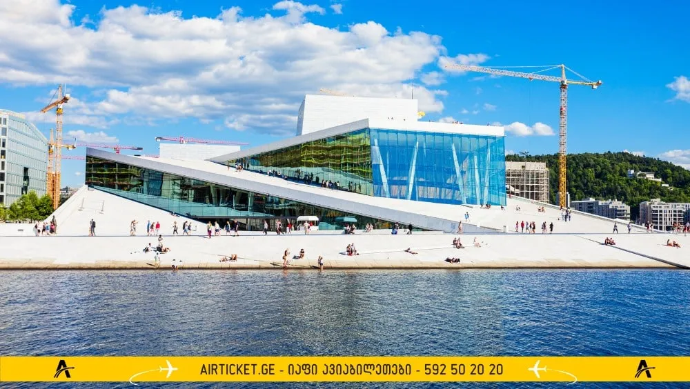 ოსლოს ოპერა