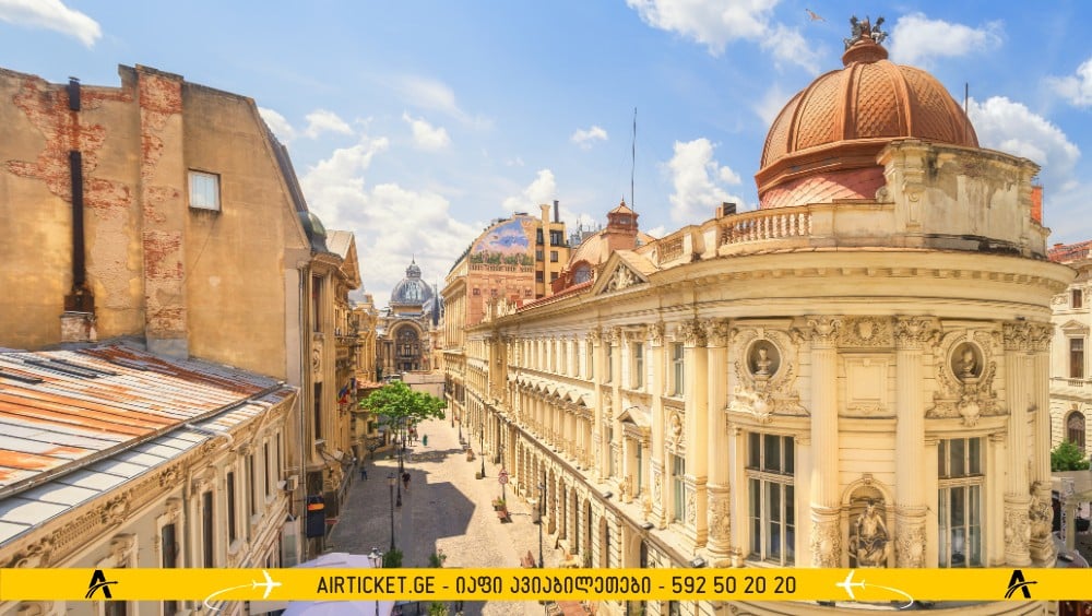 ბუქარესტი