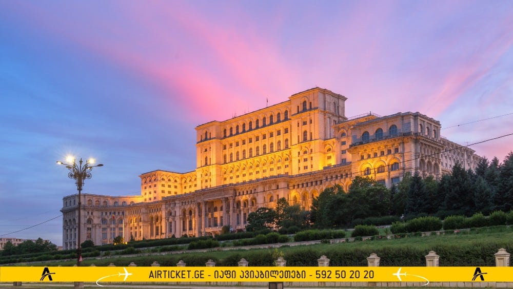 ბუქარესტი