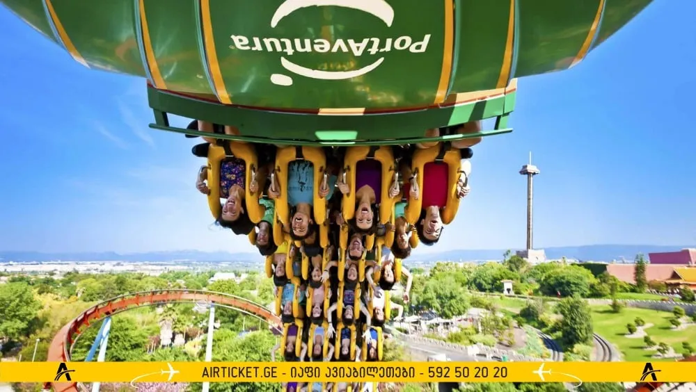 პორტავენტურა