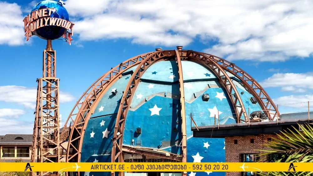 Universal Studios Park