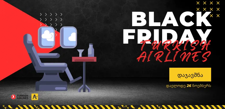 fasdakleba turkish airlines