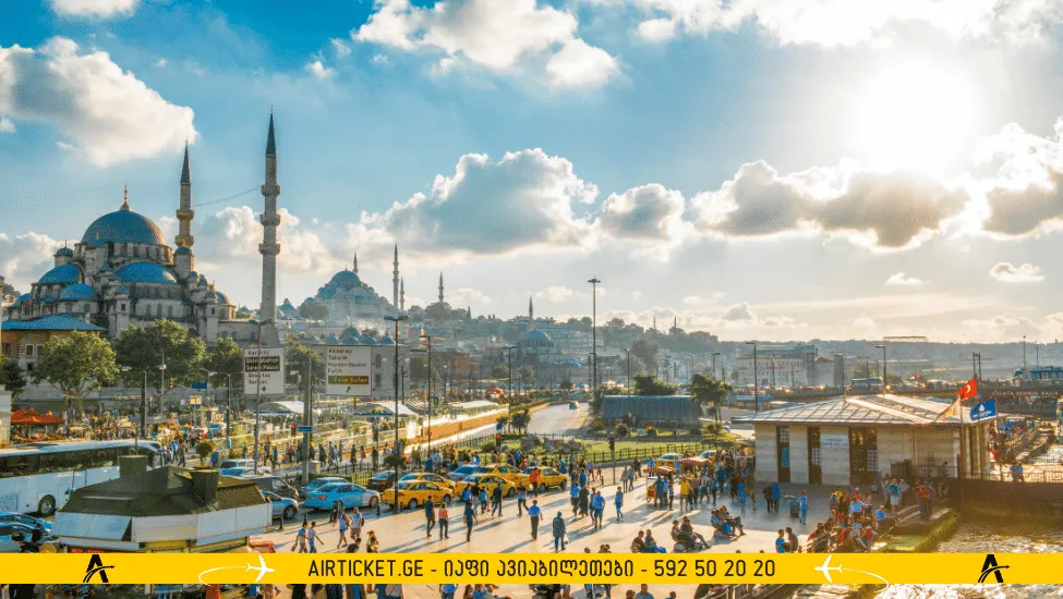 აია სოფიას ტაძარი