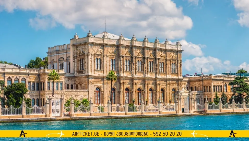 დოლმაბაჰჩე