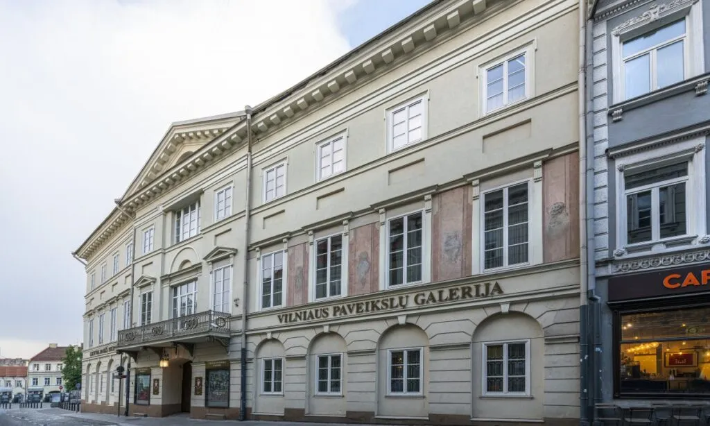 სამხატვრო გალერეა