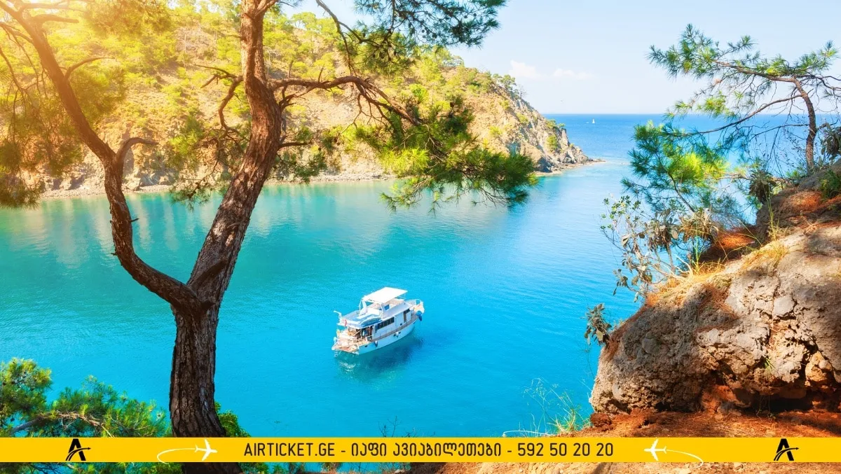 ქემერი თურქეთი