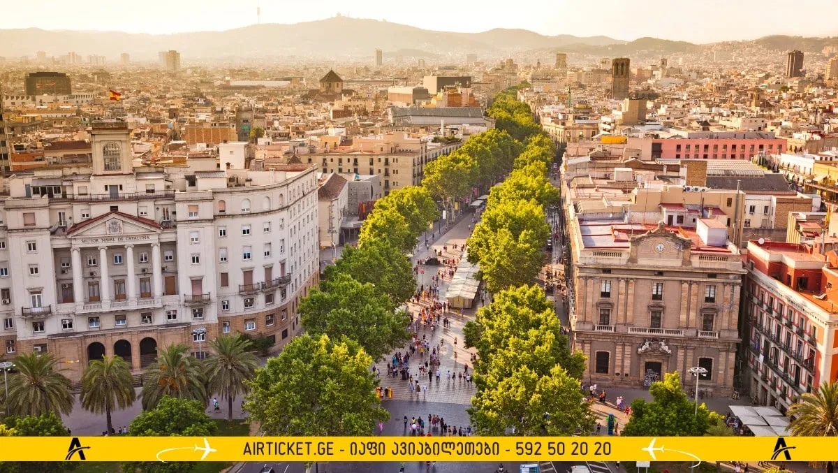 ლა რამბლა ბარსელონა