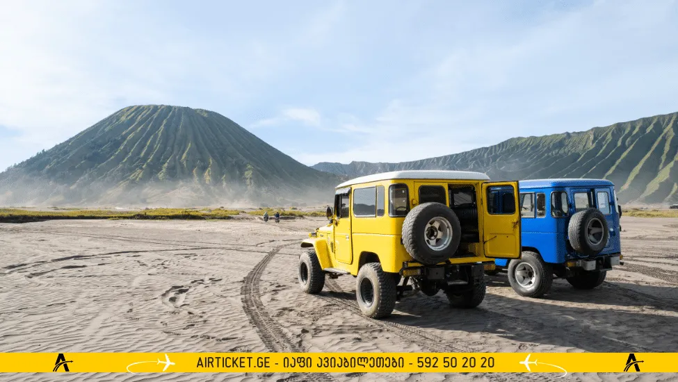 მანქანები მთასთან