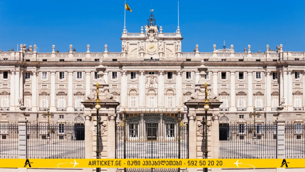 მადრიდ სამეფო სასახლე