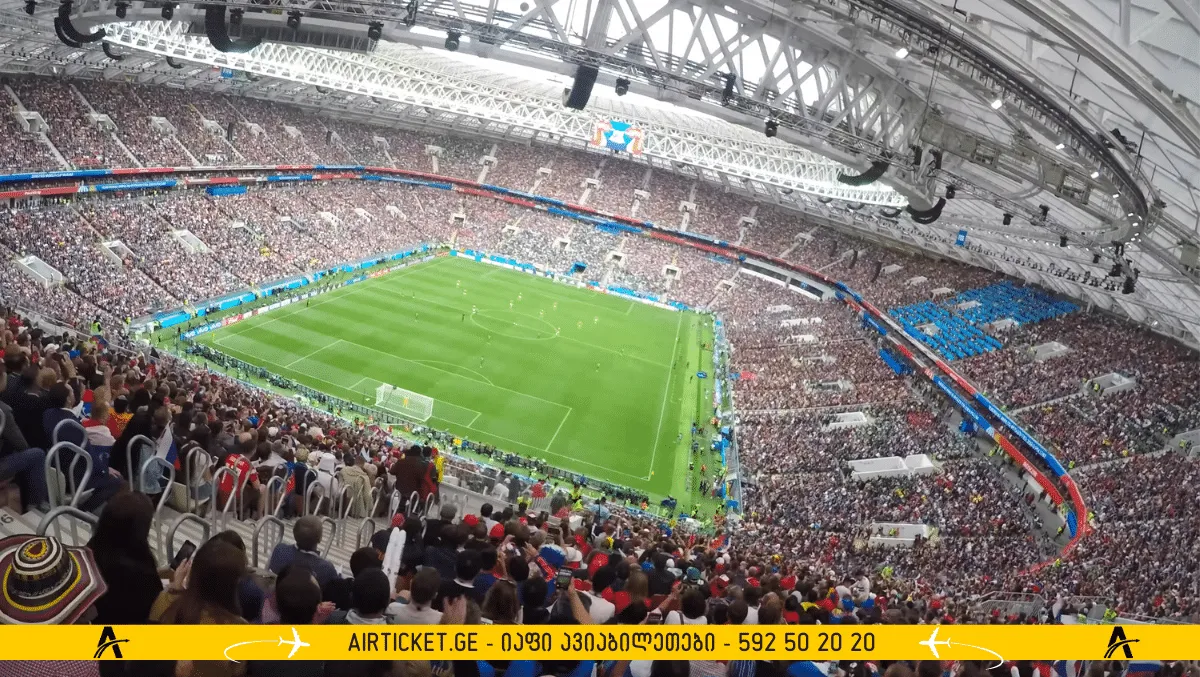 სანტიაგო ბერნაბეუ მადრიდი