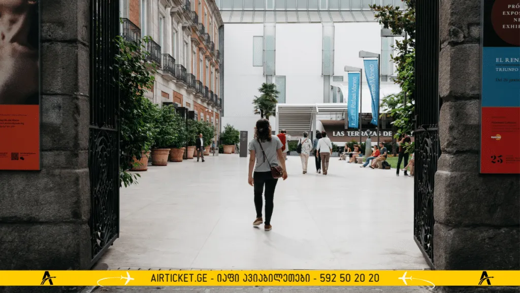 ტრისენ ბორნემისას მუზეუმი