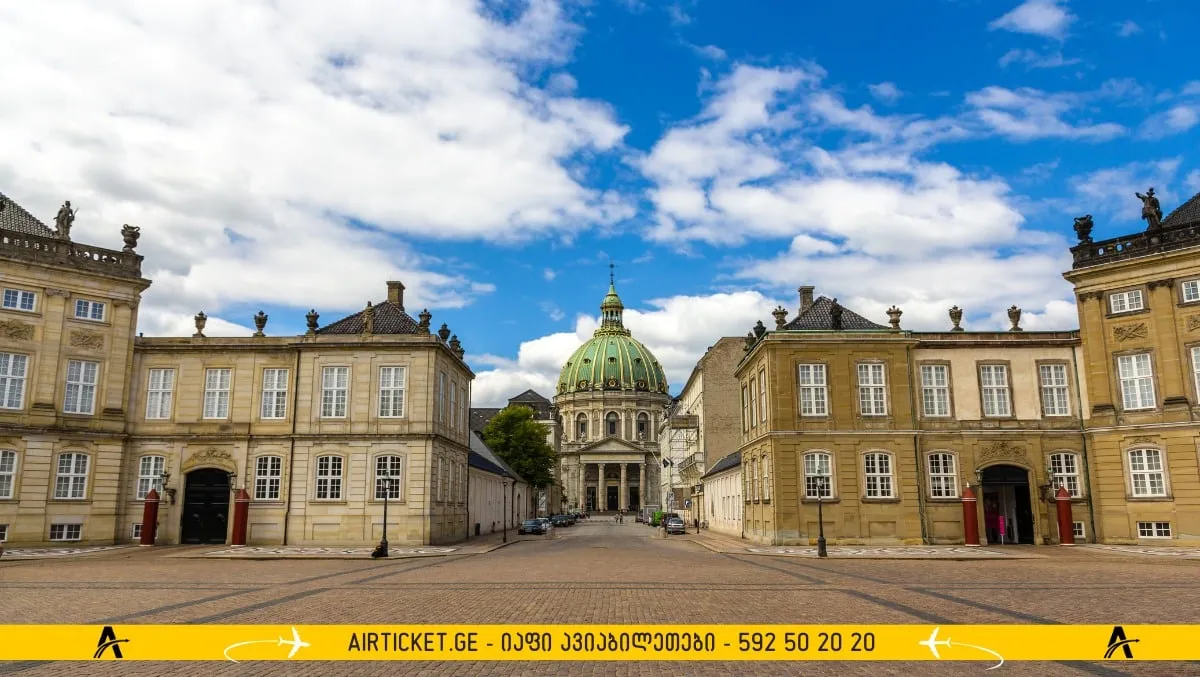 ამალიენბორგი