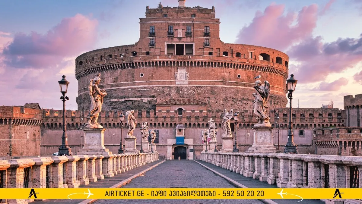 წმიდა ანგელოზის ციხე-სიმაგრე რომი