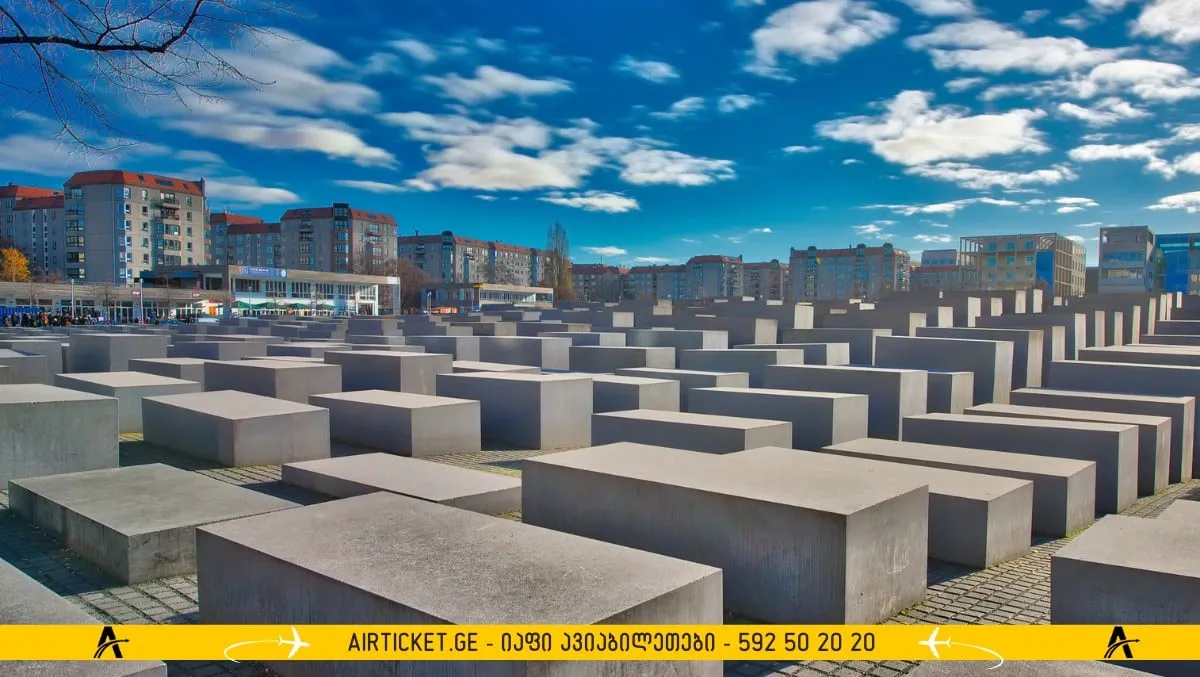 ჰოლოკოსტის მსხვერპლთა მემორიალი 