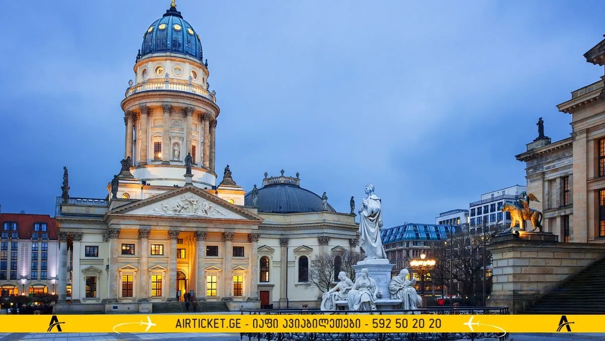 ჟანდარმენმარკტის მოედანი