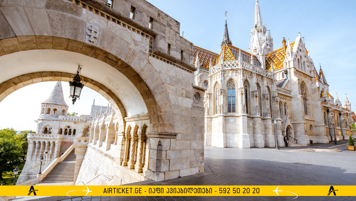 მეთევზეთა ბასტიონი