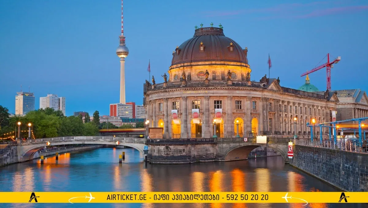 მუზეუმების კუნძული ბერლინში