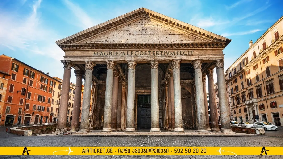 რომის პანთეონი