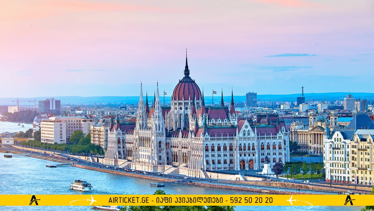 უნგრეთის პარლამენტი