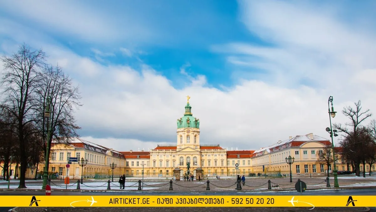 შარლოტენბურგის სასახლე