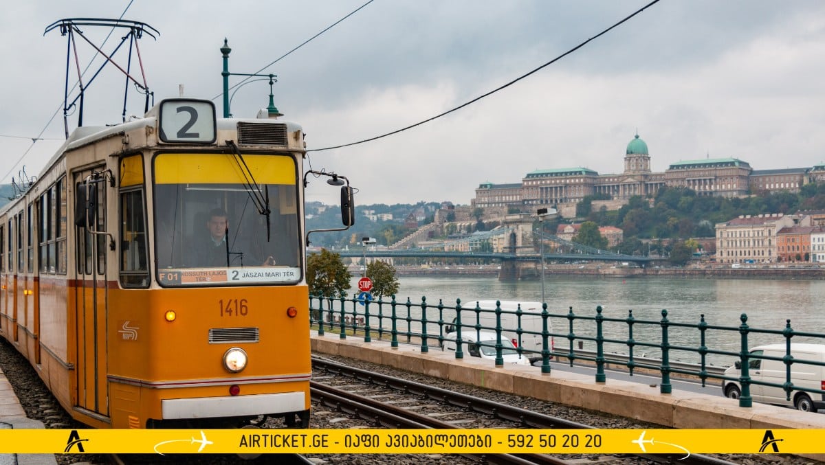 ტრამვაი 2